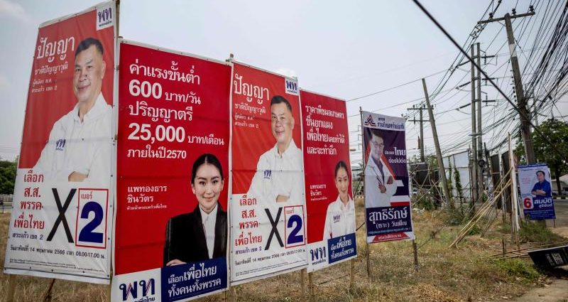 One family, five candidates: dynasties rule rural Thailand