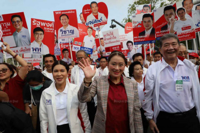 Paetongtarn top choice for PM among Si Sa Ket people: Nida Poll