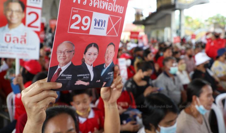 Pheu Thai targets rubber farmers in South