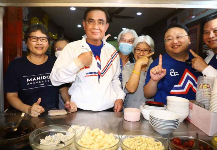 Prayut touts UTN bread and butter policy