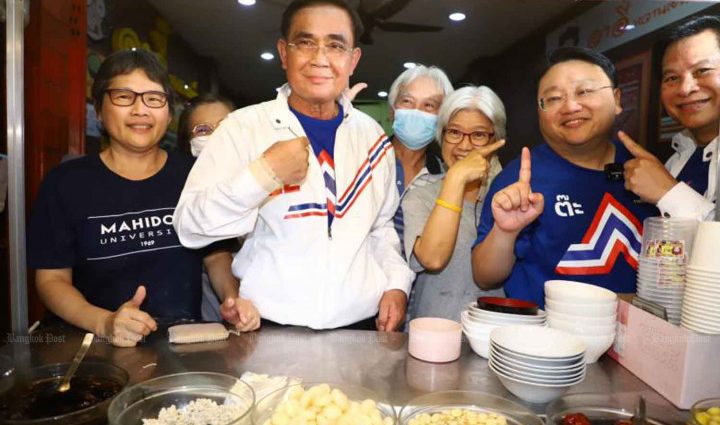 Prayut touts UTN bread and butter policy