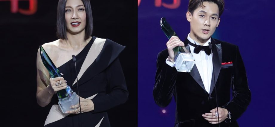 Star Awards 2023: Richie Koh, Huang Biren named best actors as Your World In Mine continues winning streak