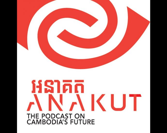 The Anakut podcast: Women in politics and policy