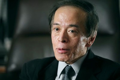 Will Ueda reverse Kuroda’s profligate BOJ ways?