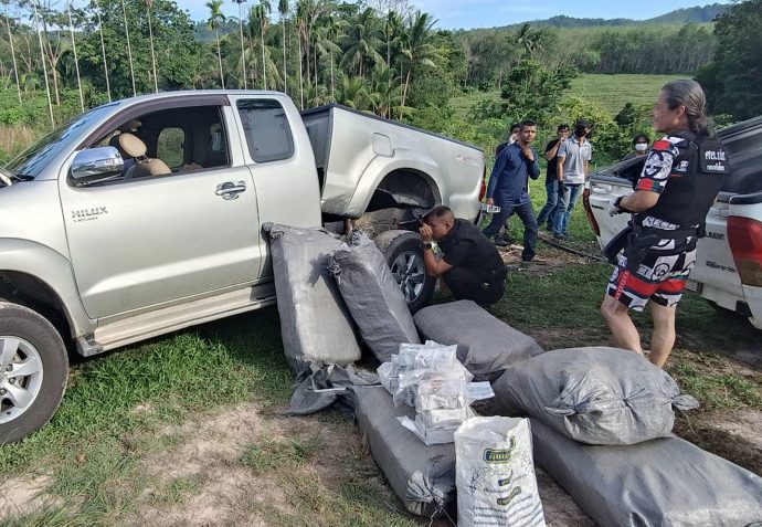 1,200kg of âiceâ destined for Malaysia seized