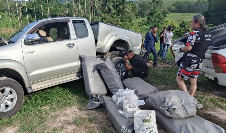 1,200kg of âiceâ destined for Malaysia seized