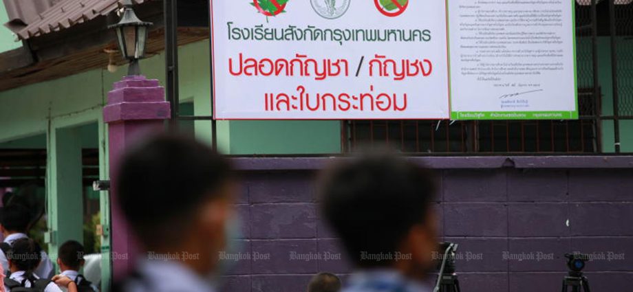 92k children at risk from narcotics