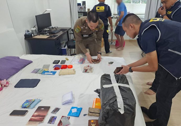 B150-million gambling network busted