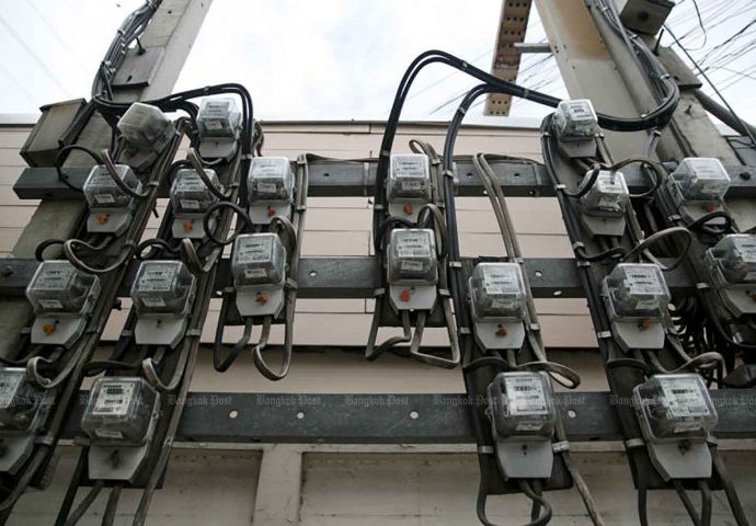 EC could take week to rule on electricity subsidy