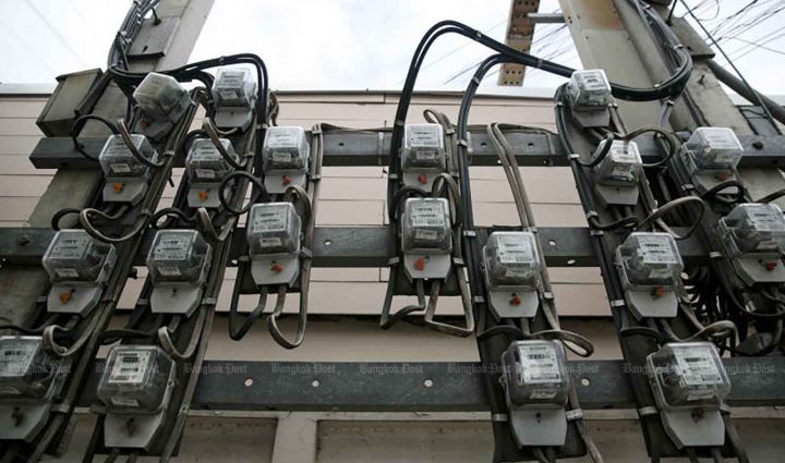 EC could take week to rule on electricity subsidy