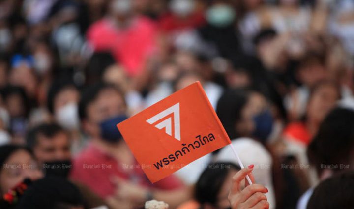 MFP closing gap with Pheu Thai: Nida
