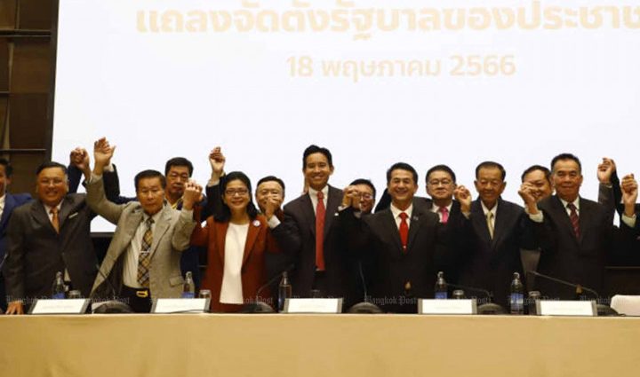 New govt coalition parties yet to agree terms