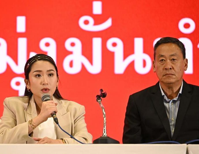 Pheu Thai Party agrees to Move Forward alliance plan