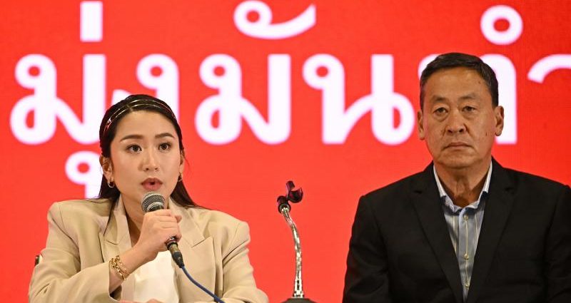 Pheu Thai Party agrees to Move Forward alliance plan