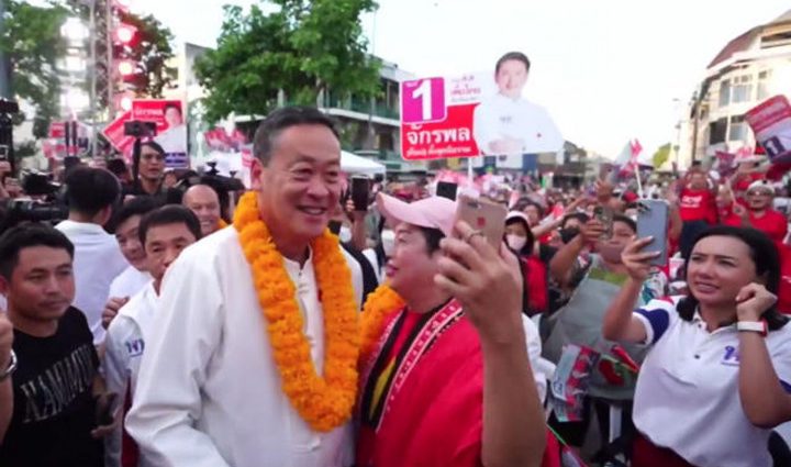 Pheu Thai sure of Chiang Mai poll win