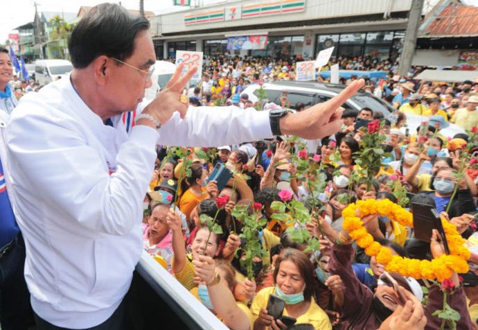 Prayut calls on Chumphon voters to help him in quest for PM