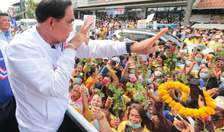 Prayut calls on Chumphon voters to help him in quest for PM