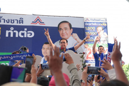 Prayut ‘to go home’ if his UTN party fails to win