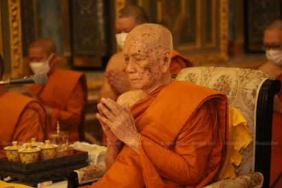 Supreme Patriarch to mark his 96th