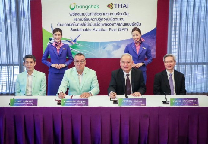 Thai Airways, Bangchak ink fuel ‘greenovation’ pact