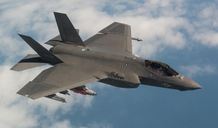 US 'unofficially' rejects F-35 bid