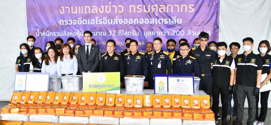 32kg of Australia-bound heroin seized at Bangkok Port