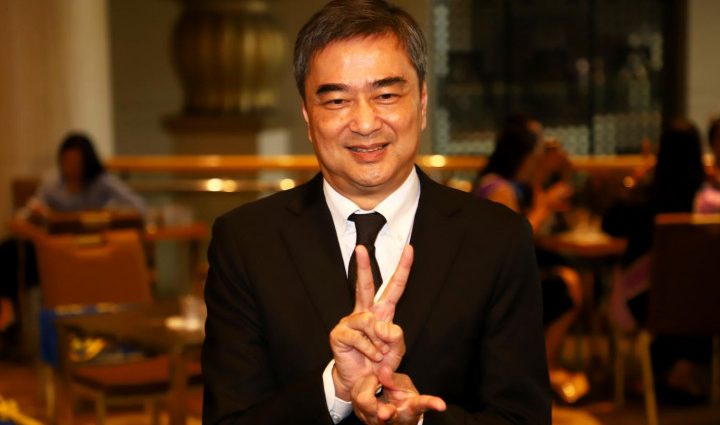 Abhisit tight-lipped about return