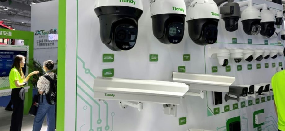 AI, facial recognition tech front and centre at China security expo