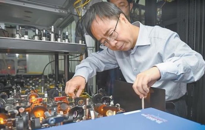 China to boost quantum research in space