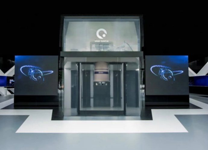 Chinaâs fastest yet quantum computer still way behind US