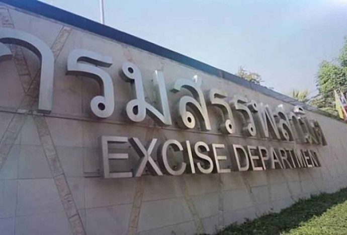 Excise director axed for supporting oil smuggling