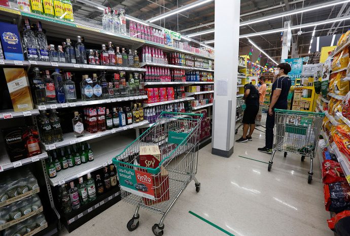 Move Forward slams holiday booze ban