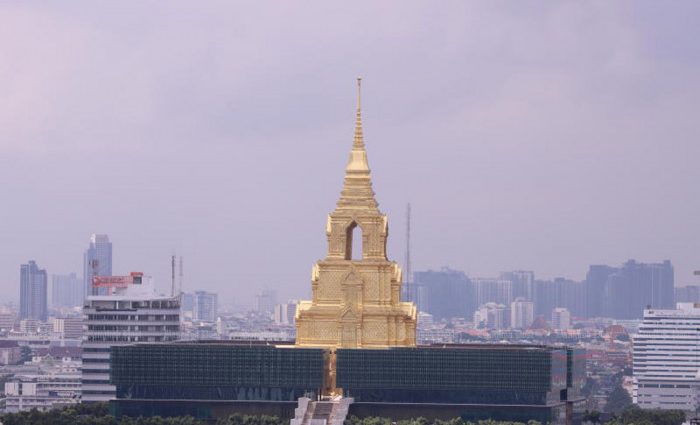 MPs to meet July 4 to choose speaker