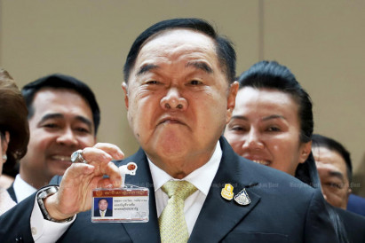 New PM likely on July 13