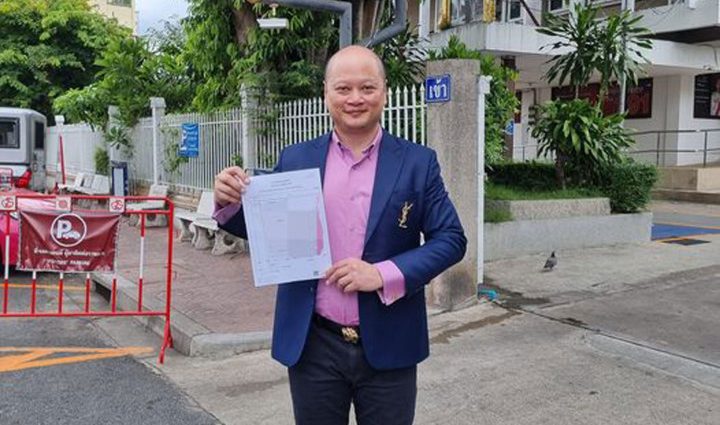 Petitioner Srisuwan accused of falsifying documents