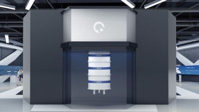 Quantum computing clouds open for all in China
