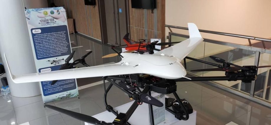 RID to patent first multifunctional UAV in region