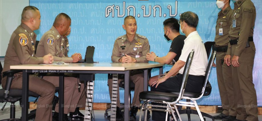 Thailand's status unchanged in US trafficking report