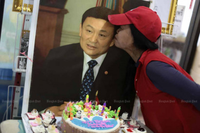 Thaksin's planned return 'depends on situation'
