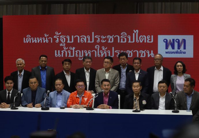 Baton now passes to Pheu Thai