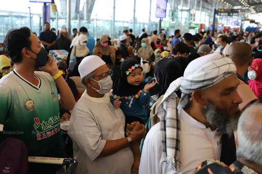 Bhumjathai to pitch bill shielding hajj pilgrims