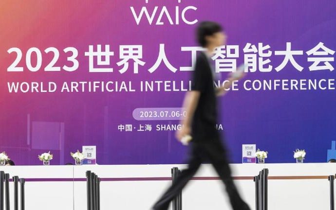 Chip war may thwart Shanghai plans to build AI hub