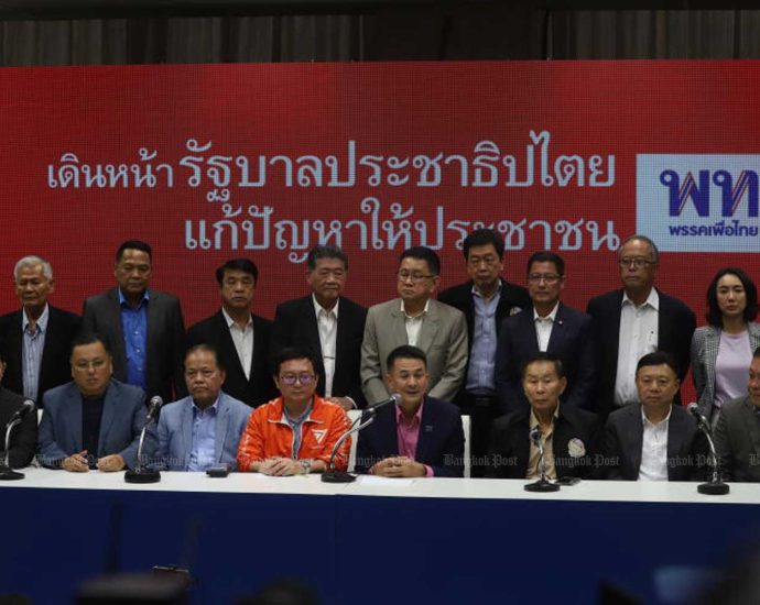 Eight-party meeting cancelled