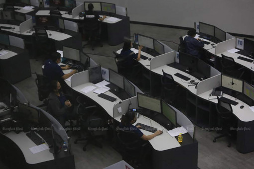 Graft claimed in police hotline bid