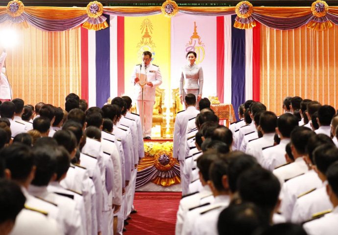 HM King officially opens parliament