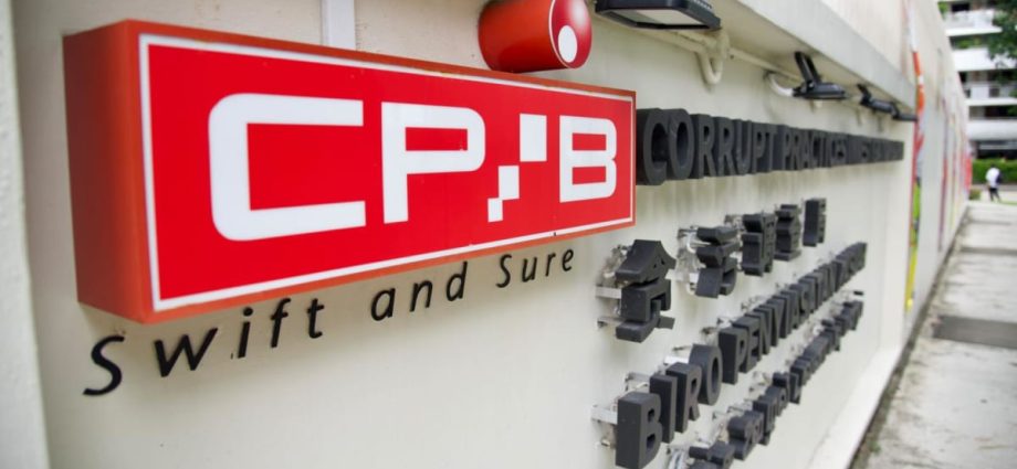 How did CPIB come about and what powers does it have in investigating corruption in Singapore?