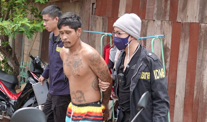 Man held for âraping minorâ