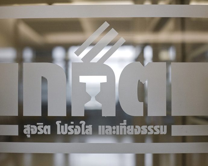 MFP decries EC âabuse of powerâ in Pita decision