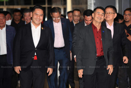 Pheu Thai to decide Move Forward’s fate