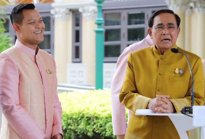 Prayut concerned about rallies by MFP supporters: Thanakorn